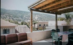 Ilana's Place